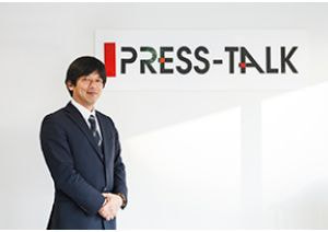 安藤部長